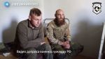 Полк белорусских добровольцев, который участвует в наступлении на юге Украины, недавно взял в плен троих военнослужащих РФ