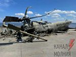 Со дна Киевского моря подняли обломки российского военного вертолета, сбитого в начале полномасштабного вторжения России в Украину