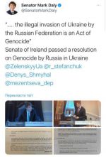 Ирландия признала российское вторжение в Украину актом геноцида