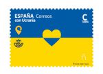 В Испании выпустили марку в поддержку Украины