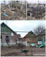 Российские солдаты обстреляли из тяжелого вооружения 13 населённых пунктов Донецкой области