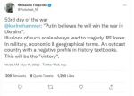 Путин верит, что выиграет войну в Украине