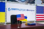 Оператор атомных станций Украины «Энергоатом» и американская Westinghouse Electric на площадке Хмельницкой АЭС подписали три новых соглашения
