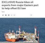 Россия увеличивает экспорт нефти из крупного восточного порта Козьмино, чтобы удовлетворить спрос азиатских покупателей и компенсировать запрет ЕС