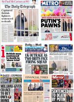 Так выглядят первые полосы Британских газет сегодня. Тема №1 — смертный приговор двум британцам в «ДНР»