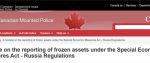 Канада заблокировала российские активы на $328 млн, - заявление канадской полиции