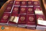 СБУ: Россияне планировали паспортизировать жителей Киевской области документами СССР