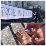 В Киеве возле здания посольства Российской Федерации прошла акция протеста «Последний день России»