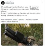 Литва передаст Украине 110 антидроновых ружей собственного производства, сообщил литовский журналист Андриус Тапинас