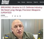 В Минобороны Украины впервые озвучили потери ВСУ в технике за время войны