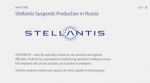 Автомобильная компания Stellantis приостанавливает производство в России