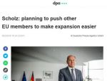 Немецкий канцлер Олаф Шольц предложил «модернизировать» процедуру приема новых членов в ЕС