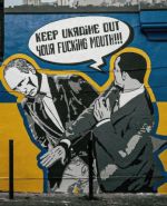 «Тебе запрещено произносить слово Украина» - такой мурал появился в самом центре Лос-Анджелеса