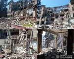 В Нацполиции Украины показали, как выглядит разрушенный после попадания российского снаряда колледж в Харькове