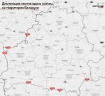 Белорусские военные роют окопы вблизи границ с Украиной, Польшей и Литвой, сообщает мониторинговая группа «Беларускі Гаюн»