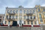 Нацполиция Украины арестовала здание в Киеве, принадлежащее российской корпорации «Росатом»