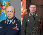 Минобороны РФ впервые раскрыло имена командующих войсками в Украине