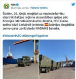 Испания разместила батарею ЗРК NASAMS в Латвии в рамках наращивания присутствия НАТО в Восточной Европе