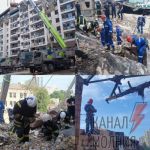 В Киеве с утра возобновили аварийно-спасательные работы в киевской многоэтажке, по которой вчера был нанесен ракетный удар