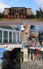 Российские солдаты разрушили в Луганской области более 60 заведений и памятников культуры, 14 из которых – уничтожили полностью