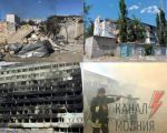 За прошедшие сутки ранены более 20 жителей Лисичанска, которых россияне обстреляли кассетными снарядами