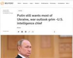 Путин по-прежнему намерен захватить большую часть Украины, а картина войны остаётся «довольно мрачной», цитирует Reuters директора Нацразведки США Эврил Хейнс