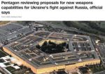 Производить оружие для Украины хотят 800 американских компаний