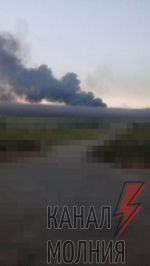 Дым во временно оккупированном Мелитополе после взрывов. Видео