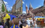 Акции в поддержку Украины 3 июля. Видео