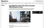 Иран начал продавать свою нефть Китаю с большей скидкой, чтобы конкурировать с российской нефтью