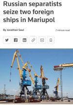 По информации Reuters, россияне захватили во временно оккупированном Мариуполе два иностранных судна и заявили, что теперь они «государственная собственность» так называемой «ДНР»