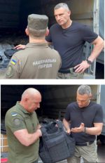 Виталий Кличко передал 1200 бронежилетов бойцам Национальной гвардии Украины