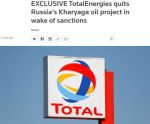 Французская компания TotalEnergies заявила о выходе из российского нефтяного проекта, сообщает Reuters