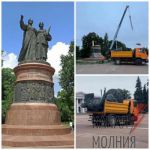 В Переяславе снесли памятник «дружбе» Украины с Россией