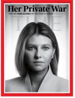 Первая леди Украины Елена Зеленская появилась на обложке Time