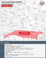 Угроза ракетных обстрелов Украины со стороны Беларуси будет сохраняться еще три месяца — там продлили запрет на полеты гражданской авиации до октября