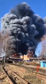 В Кинешма (Россия) горит химический завод. Видео