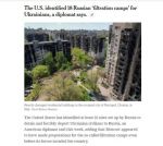 США обнаружили в России 18 «фильтрационных лагерей» для украинцев