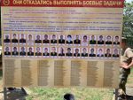 Сотни российских солдат из 205-й отдельной мотострелковой казацкой бригады отказались участвовать в войне против Украины
