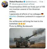 Алексей Резников в своем Твиттер-аккаунте сообщил, что немецкие «PzH 2000» пополнили арсенал украинской армии