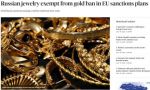 ЕС исключил ювелирные украшения из запрета на импорт российского золота
