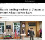 Американское издание Washington Post пишет, что российским учителям обещают большие для них деньги, чтобы ехать преподавать во временно оккупированных регионах Украины