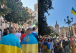 Акции и митинги в поддержку Украины 24 июля
