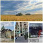 С трех сторон войска РФ пытались выйти на границу Луганской области – повсюду отошли, - глава Луганской ОВА Сергей Гайдай
