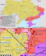 Обновленная карта обстановки на Востоке Украины от европейских экспертов войны