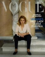 В фотосессии для журнала Vogue вместе с первой леди Еленой Зеленской принял участие и Владимир Зеленский