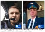 HIMARS в Украине уничтожили двух лучших пилотов Путина, а также десятки офицеров, складов и командных пунктов
