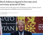Борис Джонсон может стать следующим генеральным секретарем НАТО