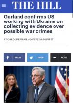 США помогают хранить и собирать доказательства военных преступлений, совершенных Россией в Украине