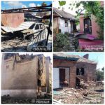 44 удара за сутки нанесли россияне по гражданской инфраструктуре Донбасса, - Национальная полиция